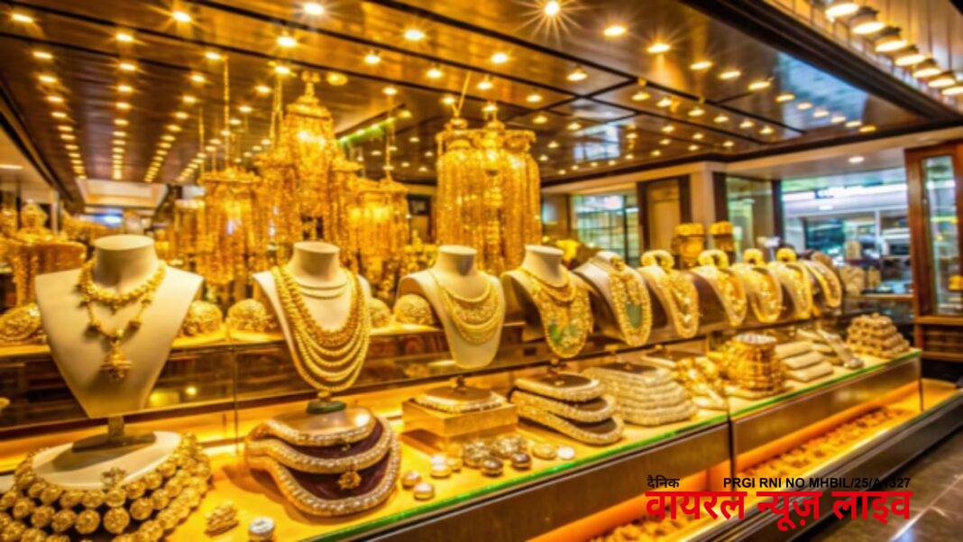 Gold: महंगे मेकिंग चार्ज ने गोल्ड ज्वेलरी को बनाया खराब इन्वेस्टमेंट? कोटक सिक्योरिटी का चौंकाने वाला खुलासा | Buying gold jewellery for investment a poor investment Plan says Kotak What should investors do now Gold: महंगे मेकिंग चार्ज ने गोल्ड ज्वेलरी को बनाया खराब इन्वेस्टमेंट? कोटक सिक्योरिटी का चौंकाने वाला खुलासा | Buying gold jewellery for investment a poor investment Plan says Kotak What should investors do now