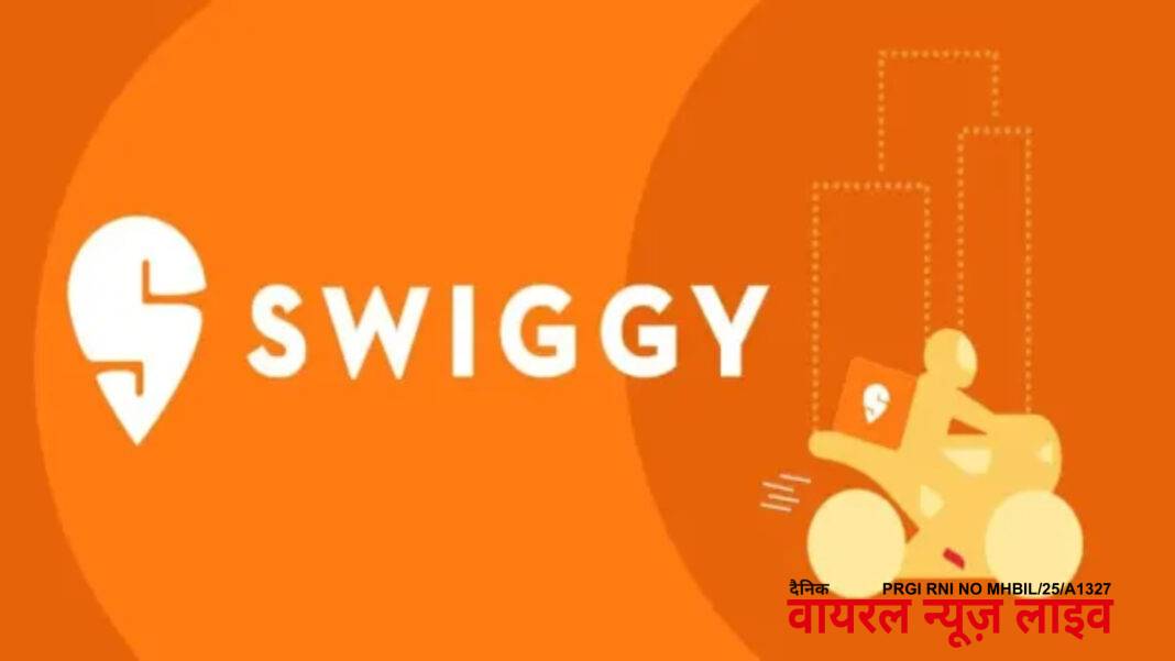 स्विगी ने खोला ₹10,000 करोड़ का QIP, शेयर में उछाल, लेकिन इतने बड़े फंड की जरूरत आखिर क्यों पड़ गई? | Swiggy Rs 10000 crore QIP opens today Why is Swiggy raising money now Swiggy share price स्विगी ने खोला ₹10,000 करोड़ का QIP, शेयर में उछाल, लेकिन इतने बड़े फंड की जरूरत आखिर क्यों पड़ गई? | Swiggy Rs 10000 crore QIP opens today Why is Swiggy raising money now Swiggy share price