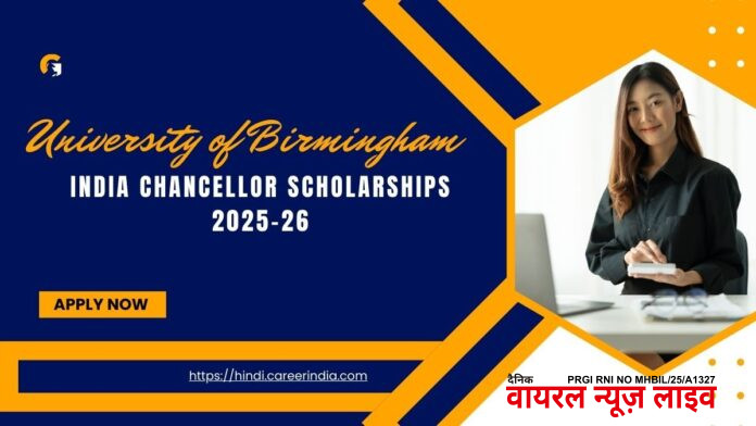 indiachancellorscholarships2025-1746337369.jpg