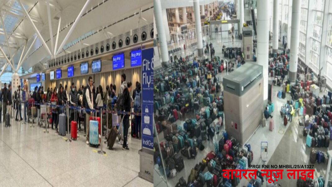 Indigo ने DGCA की नोटिस का दिया जवाब, गिनाए वो कारण जिसके कारण सैकड़ों फ्लाइट हुईं कैंसिल | IndiGo sent a reply to DGCA’s show cause notice, said- disruption caused due to various reasons Indigo ने DGCA की नोटिस का दिया जवाब, गिनाए वो कारण जिसके कारण सैकड़ों फ्लाइट हुईं कैंसिल | IndiGo sent a reply to DGCA’s show cause notice, said- disruption caused due to various reasons