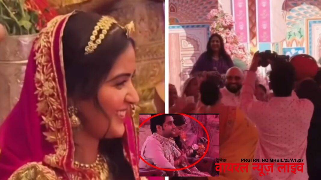 ये हैं इंद्रेश उपाध्याय की दुल्हनिया, मेहंगी-संगीत से वीडियो वायरल, बला की सुंदर लग रहीं थीं शिप्रा शर्मा | Shipra Sharma Indresh Upadhyay video viral from Mehndi ceremony, singer B Praak seen enjoying party ये हैं इंद्रेश उपाध्याय की दुल्हनिया, मेहंगी-संगीत से वीडियो वायरल, बला की सुंदर लग रहीं थीं शिप्रा शर्मा | Shipra Sharma Indresh Upadhyay video viral from Mehndi ceremony, singer B Praak seen enjoying party