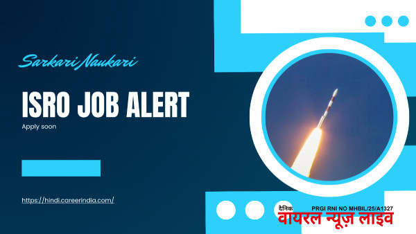 isrojobalert1-1746336014.jpg