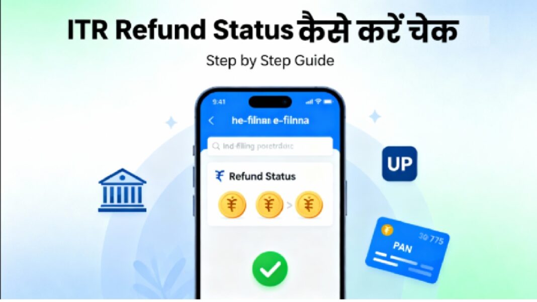 ITR Refund Status: क्यों नहीं आ रहा आपका रिफंड? जानिए 5 बड़े कारण, ये Tips करेंगे दिक्कत आसान | ITR Refund Delay Reasons Status Check Why Income Tax Refund Not Received Know Tips to Fix News Hindi ITR Refund Status: क्यों नहीं आ रहा आपका रिफंड? जानिए 5 बड़े कारण, ये Tips करेंगे दिक्कत आसान | ITR Refund Delay Reasons Status Check Why Income Tax Refund Not Received Know Tips to Fix News Hindi