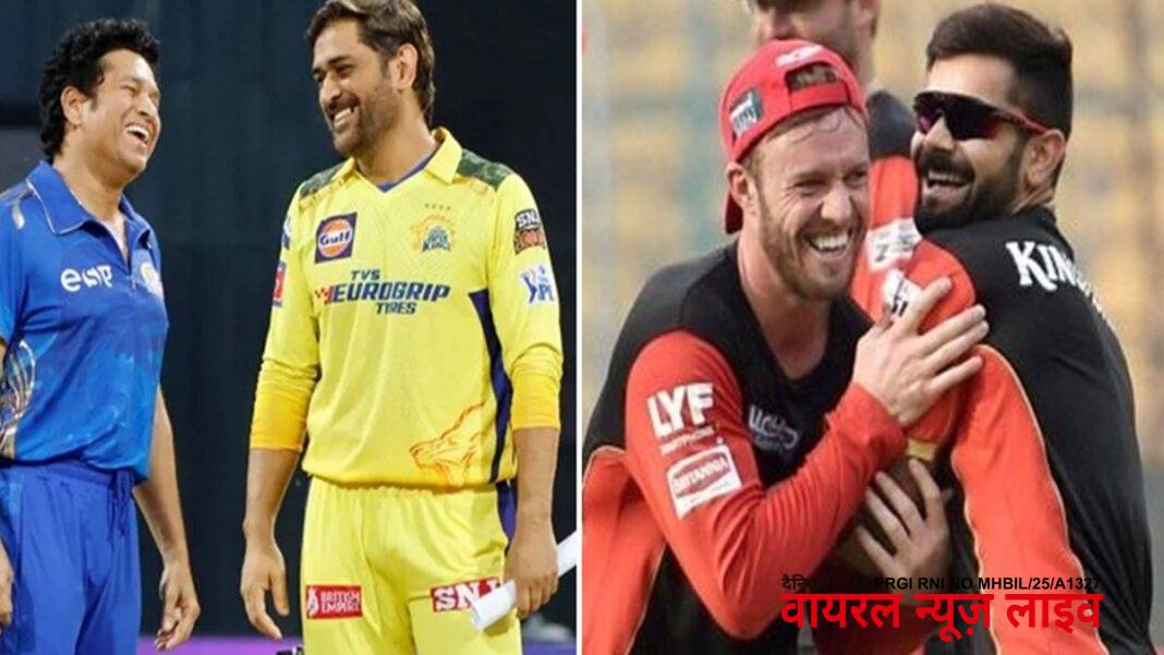 Virat Kohli ने एबी डिविलियर्स और धोनी का रिकॉर्ड तोड़ा, इस मामले में सचिन तेंदुलकर से भी निकले आगे Virat Kohli ने एबी डिविलियर्स और धोनी का रिकॉर्ड तोड़ा, इस मामले में सचिन तेंदुलकर से भी निकले आगे