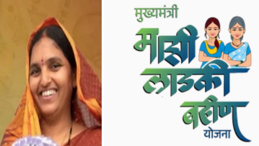 Ladki Bahin Yojana: लड़की बहिन योजना को कब मिलेंगे 1500 रुपये? नवंबर की किस्त कब खाते में कब होगी ट्रांसफर | Ladki Bahin Yojana: When will women get Rs 1500? When will the November installment be transferred to the account? Ladki Bahin Yojana: लड़की बहिन योजना को कब मिलेंगे 1500 रुपये? नवंबर की किस्त कब खाते में कब होगी ट्रांसफर | Ladki Bahin Yojana: When will women get Rs 1500? When will the November installment be transferred to the account?
