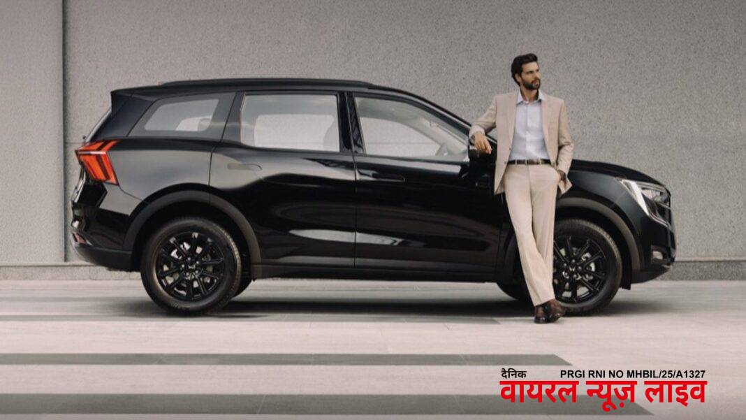 7 एयरबैग, सनरूफ और 197 PS पावर; ₹125000 सस्ती मिल रही ये 7-सीटर फैमिली SUV, कीमत मात्र ₹13.66 लाख से शुरू | Mahindra XUV700 पर 1.25 लाख का Discount Offer | Price, Engine, Mileage, Features & Safety 7 एयरबैग, सनरूफ और 197 PS पावर; ₹125000 सस्ती मिल रही ये 7-सीटर फैमिली SUV, कीमत मात्र ₹13.66 लाख से शुरू | Mahindra XUV700 पर 1.25 लाख का Discount Offer | Price, Engine, Mileage, Features & Safety