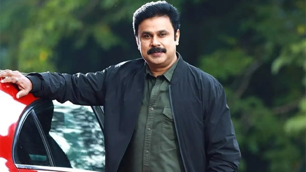 Malayalam Actor Dileep Net Worth: यौन उत्पीड़न मामले में कोर्ट ने किया बरी – जानें कितनी संपत्ति के हैं मालिक | Malayalam Actor Dileep Acquitted by Court On 2017 Sexual Harassment Case Know Net Worth of Dileep Malayalam Actor Dileep Net Worth: यौन उत्पीड़न मामले में कोर्ट ने किया बरी – जानें कितनी संपत्ति के हैं मालिक | Malayalam Actor Dileep Acquitted by Court On 2017 Sexual Harassment Case Know Net Worth of Dileep