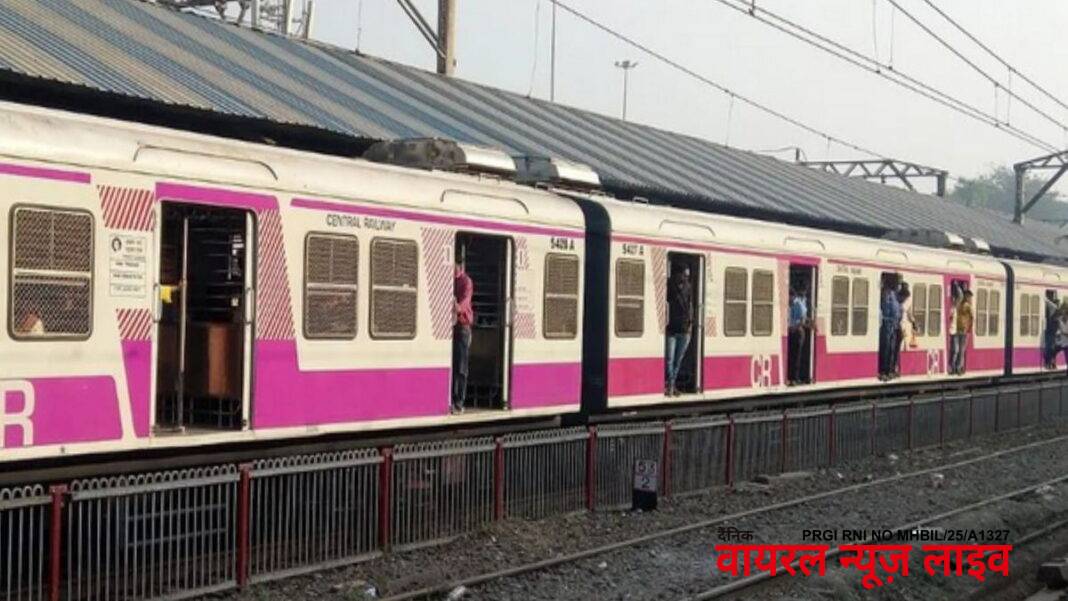 Mumbai local train: वेस्टर्न रेलवे ने गोरेगांव और सांताक्रूज़ के बीच 4 घंटे का किया मेगा ब्लॉक Mumbai local train: वेस्टर्न रेलवे ने गोरेगांव और सांताक्रूज़ के बीच 4 घंटे का किया मेगा ब्लॉक