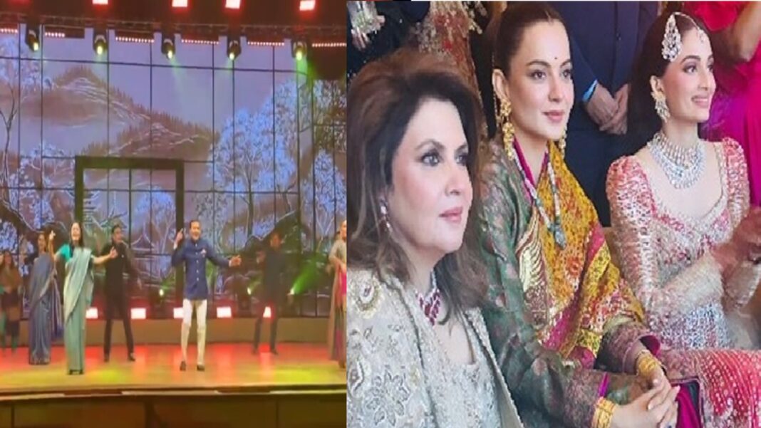 Naveen Jindal Daughter Wedding: जानी दुश्मन कंगना और महुआ ने लगाए साथ में ठुमके, देखें वायरल वीडियो | Naveen Jindal Daughter Wedding enemies in Parliament danced KANgana ranaut mahua moitra video viral Naveen Jindal Daughter Wedding: जानी दुश्मन कंगना और महुआ ने लगाए साथ में ठुमके, देखें वायरल वीडियो | Naveen Jindal Daughter Wedding enemies in Parliament danced KANgana ranaut mahua moitra video viral