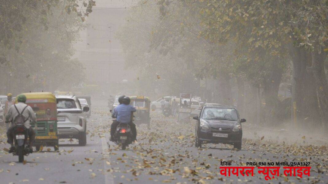 Delhi-NCR Weather: आज दिल्ली-एनसीआर के किस शहर में होगी बारिश? चेक करें IMD का लेटेस्ट अपडेट | delhi ncr weather update 7 december 2025 forecast today rain temperature air quality Delhi-NCR Weather: आज दिल्ली-एनसीआर के किस शहर में होगी बारिश? चेक करें IMD का लेटेस्ट अपडेट | delhi ncr weather update 7 december 2025 forecast today rain temperature air quality