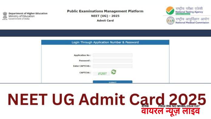 neet-ug-admit-card-2025-f2-1746017047.jpg
