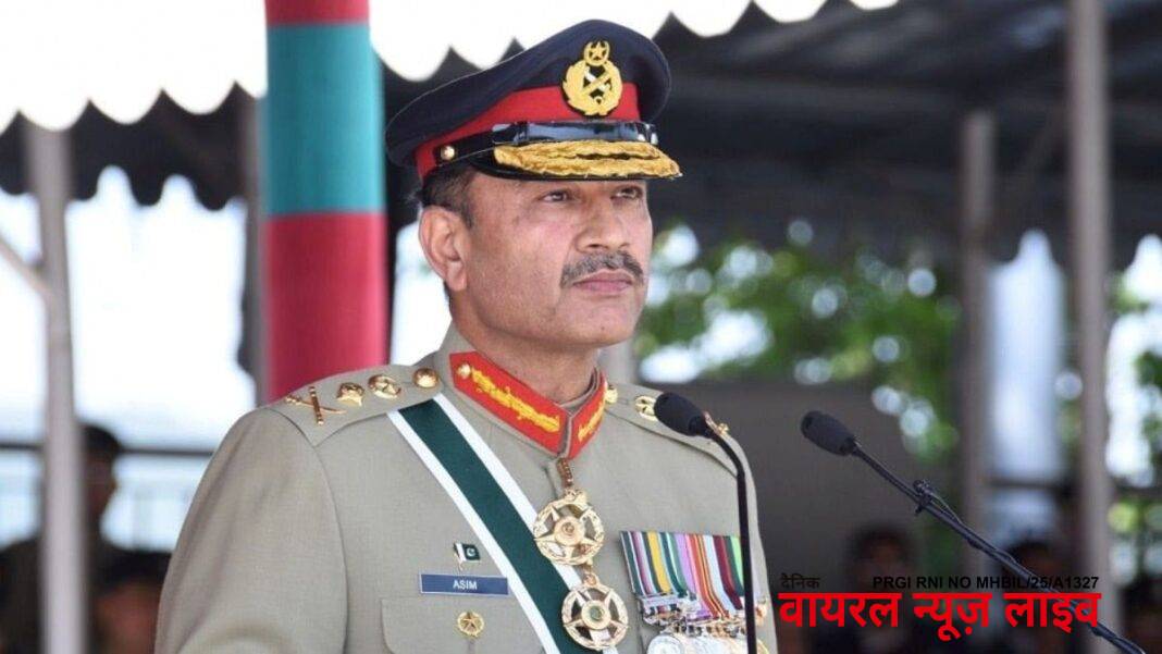 Pakistan के पहले CDF बनते ही Asim Munir ने उगला जहर! भारत को दी खुली चेतावनी | pakistan news reply will be much more asim munir says in 1st address as tri-services chief Pakistan के पहले CDF बनते ही Asim Munir ने उगला जहर! भारत को दी खुली चेतावनी | pakistan news reply will be much more asim munir says in 1st address as tri-services chief