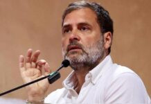 देश की शिक्षा व्यवस्था को बर्बाद करने पर आमादा है RSS: राहुल गांधी देश की शिक्षा व्यवस्था को बर्बाद करने पर आमादा है RSS: राहुल गांधी