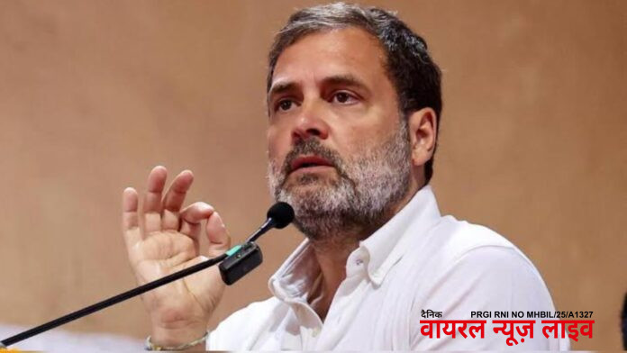 देश की शिक्षा व्यवस्था को बर्बाद करने पर आमादा है RSS: राहुल गांधी