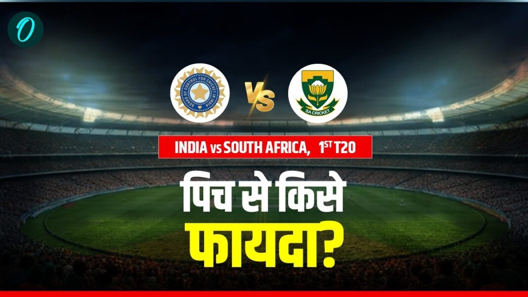 IND vs SA 1st T20: कटक में विकेटों की लगेगी झड़ी या बरसेगा रन? ऐसा रहेगा पिच और मौसम का मिजाज! | IND vs SA 1st T20 Cuttack Weather Report Barabati Stadium India vs South Africa Pitch Report IND vs SA 1st T20: कटक में विकेटों की लगेगी झड़ी या बरसेगा रन? ऐसा रहेगा पिच और मौसम का मिजाज! | IND vs SA 1st T20 Cuttack Weather Report Barabati Stadium India vs South Africa Pitch Report