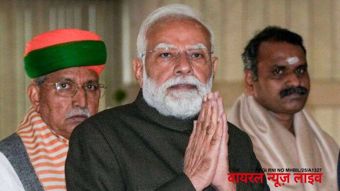 pmmodi-1765270158.jpg