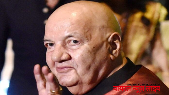 premchopra1-1765271003.jpg