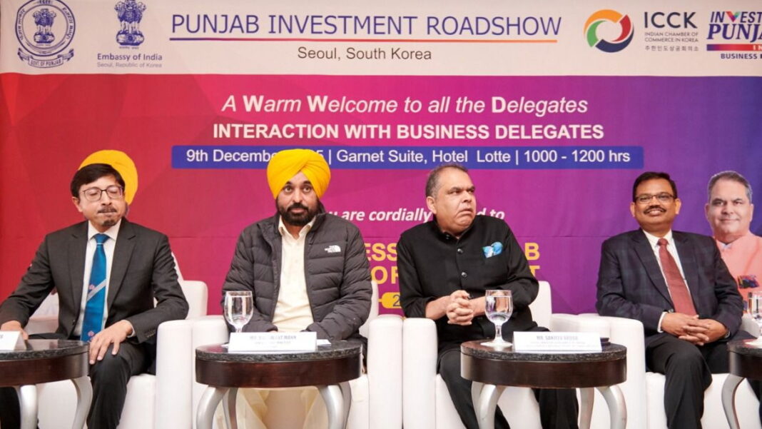 पंजाब सीएम के दौरे के अंतिम दिन दक्षिण कोरिया में प्रभावशाली निवेश रोड शो को मिला सपोर्ट | Impressive investment road show in South Korea gets support on the last day of Chief Minister’s visit पंजाब सीएम के दौरे के अंतिम दिन दक्षिण कोरिया में प्रभावशाली निवेश रोड शो को मिला सपोर्ट | Impressive investment road show in South Korea gets support on the last day of Chief Minister’s visit