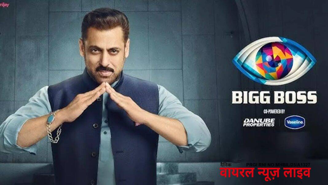 Bigg Boss 19 Finale Update: सलमान खान का शो जीतने वाला हो जाएगा मालामाल, मिलेंगे इतने इनाम! | Bigg Boss 19 Finale time prize money and performance Update salman khan Bigg Boss 19 Finale Update: सलमान खान का शो जीतने वाला हो जाएगा मालामाल, मिलेंगे इतने इनाम! | Bigg Boss 19 Finale time prize money and performance Update salman khan