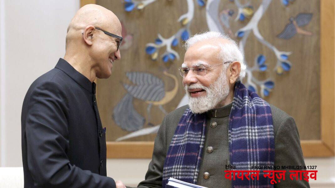 Microsoft ने भारत पर लगाया अब तक का सबसे बड़ा दांव, PM मोदी से मिलकर सत्य नडेला ने कर दिया ऐलान Microsoft ने भारत पर लगाया अब तक का सबसे बड़ा दांव, PM मोदी से मिलकर सत्य नडेला ने कर दिया ऐलान