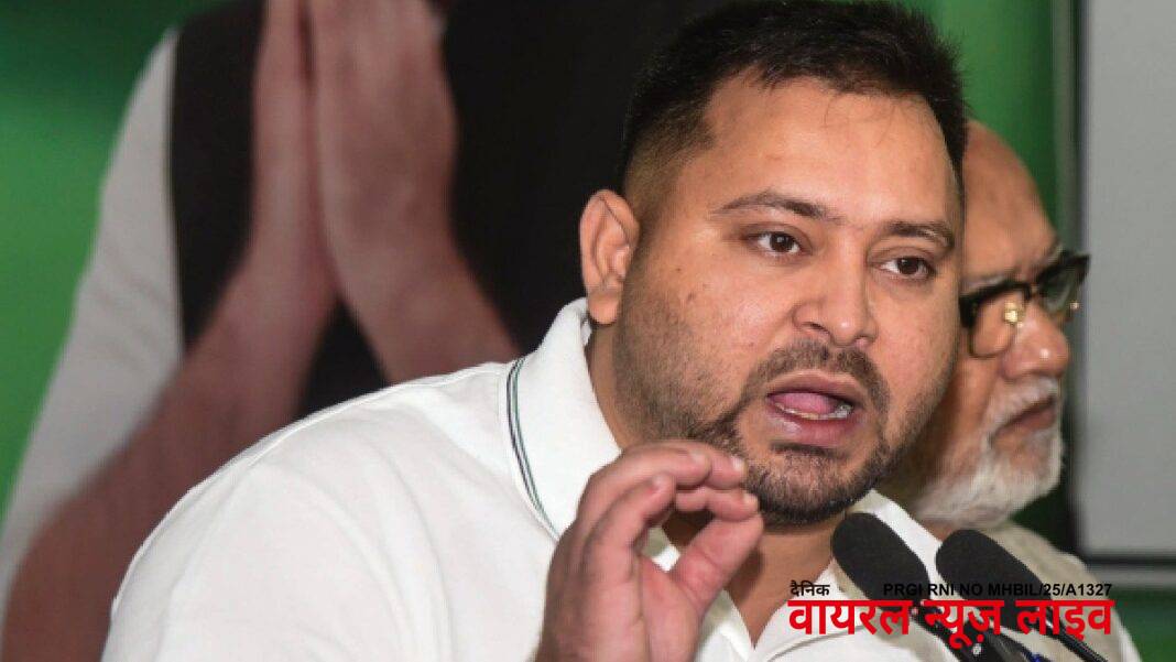 Bihar politics: बिहार चुनाव में करारी हार पर पहली बार खुल कर बोले तेजस्वी, बताया क्यों 25 सीट ही जीत सके? | tejaswi yadav bihar election loss rjd evm unemployment allegations nda win Bihar politics: बिहार चुनाव में करारी हार पर पहली बार खुल कर बोले तेजस्वी, बताया क्यों 25 सीट ही जीत सके? | tejaswi yadav bihar election loss rjd evm unemployment allegations nda win