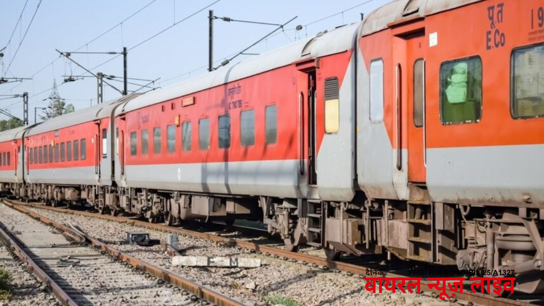 क्या ट्रेन चलने के बाद भी RAC टिकट कंफर्म होता है? रेलवे ने बताया असली रूल, जानें डिटेल | RAC Passengers Must Know Can Your Ticket Get Confirmed During the Journey Railway Rules क्या ट्रेन चलने के बाद भी RAC टिकट कंफर्म होता है? रेलवे ने बताया असली रूल, जानें डिटेल | RAC Passengers Must Know Can Your Ticket Get Confirmed During the Journey Railway Rules