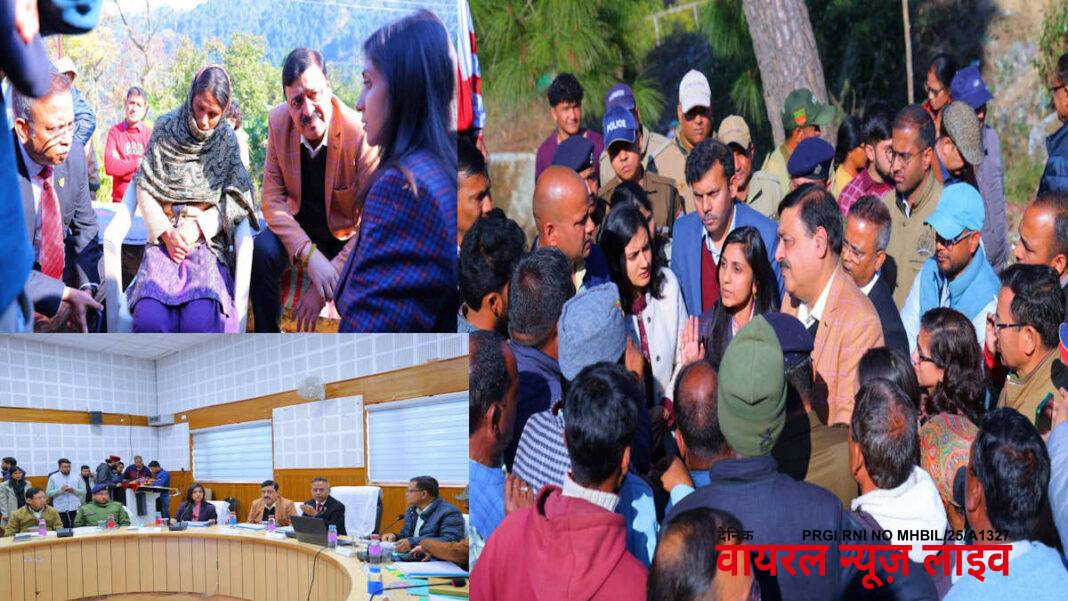 UK NEWS: गुलदार और भालू के आतंक के बाद सरकार अलर्ट, उच्चाधिकारियों की टीम पहुंची पौड़ी, जानिए क्या दिए निर्देश | UK NEWS Government alert leopard bear terror team senior official reach Pauri know what instructions UK NEWS: गुलदार और भालू के आतंक के बाद सरकार अलर्ट, उच्चाधिकारियों की टीम पहुंची पौड़ी, जानिए क्या दिए निर्देश | UK NEWS Government alert leopard bear terror team senior official reach Pauri know what instructions