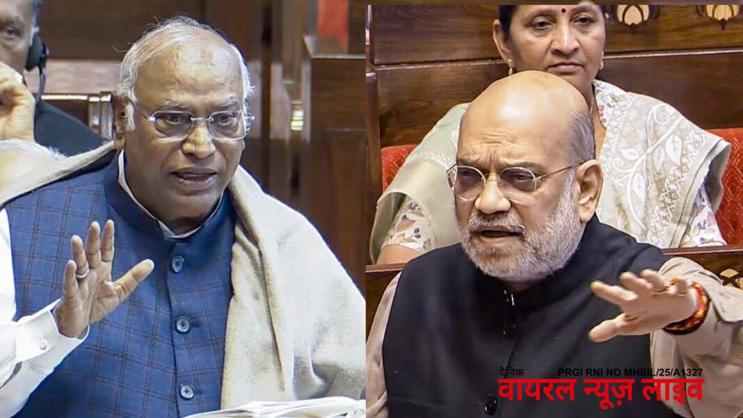 Vande Mataram Debate: वंदे मातरम पर राज्यसभा में क्यों भिड़ें अमित शाह- खड़गे? सदन में जमकर दिखा हंगामा | Vande Mataram Debate Amit Shah Mallikarjun Kharge Clashed Rajya Sabha Nehru legacy news in hindi Vande Mataram Debate: वंदे मातरम पर राज्यसभा में क्यों भिड़ें अमित शाह- खड़गे? सदन में जमकर दिखा हंगामा | Vande Mataram Debate Amit Shah Mallikarjun Kharge Clashed Rajya Sabha Nehru legacy news in hindi