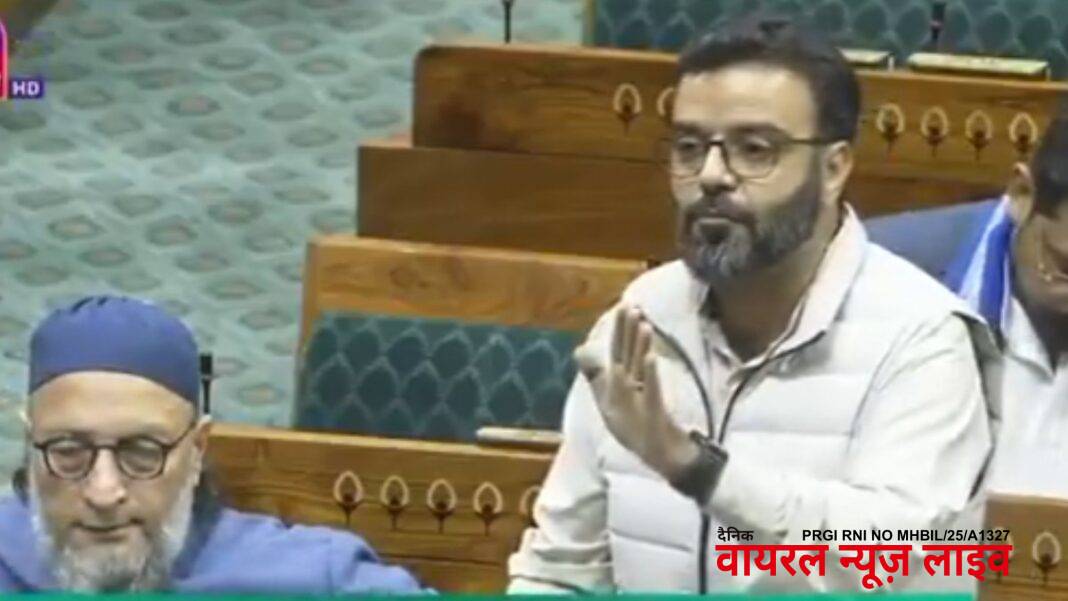 Vande Mataram Debate: सांसद सैयद आगा रूहुल्लाह मेहदी कौन? क्यों कहा- ‘हम वंदे मातरम नहीं बोल सकते’ | vande mataram 150 years lok sabha debate controversy who is syed aga ruhullah mehdi jknc srinagar mp Vande Mataram Debate: सांसद सैयद आगा रूहुल्लाह मेहदी कौन? क्यों कहा- ‘हम वंदे मातरम नहीं बोल सकते’ | vande mataram 150 years lok sabha debate controversy who is syed aga ruhullah mehdi jknc srinagar mp