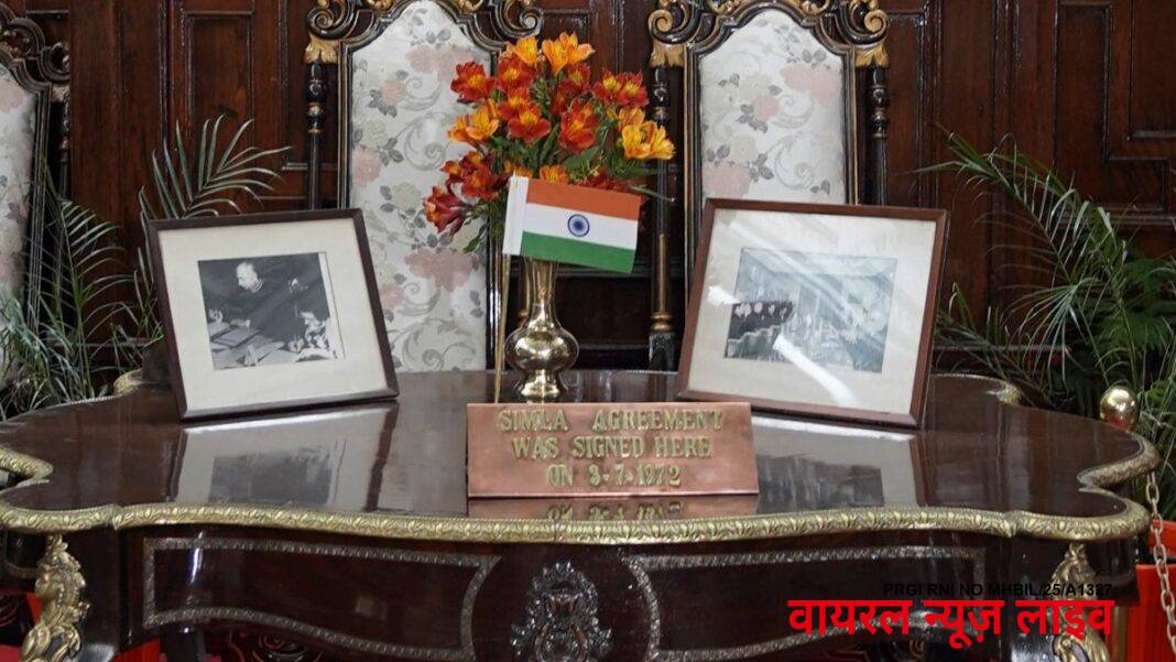 India-PAK: शिमला समझौता (Simla Agreement) – 1972 क्या है? | India-PAK: – 1972? Know about its importance and purpose India-PAK: शिमला समझौता (Simla Agreement) – 1972 क्या है? | India-PAK: – 1972? Know about its importance and purpose