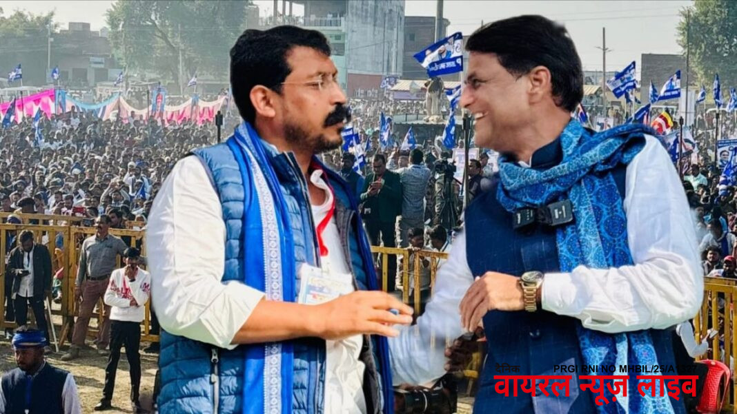 MP News: इंदरगढ़ ‘संविधान बचाओ रैली’ में उमड़ा जनसैलाब: दामोदर सिंह यादव की ताकत देख भाजपा-कांग्रेस में खलबली | MP Crowds gathered at Indergarh rally: Damodar Singh Yadav strength in Sevda, BJP-Congress MP News: इंदरगढ़ ‘संविधान बचाओ रैली’ में उमड़ा जनसैलाब: दामोदर सिंह यादव की ताकत देख भाजपा-कांग्रेस में खलबली | MP Crowds gathered at Indergarh rally: Damodar Singh Yadav strength in Sevda, BJP-Congress