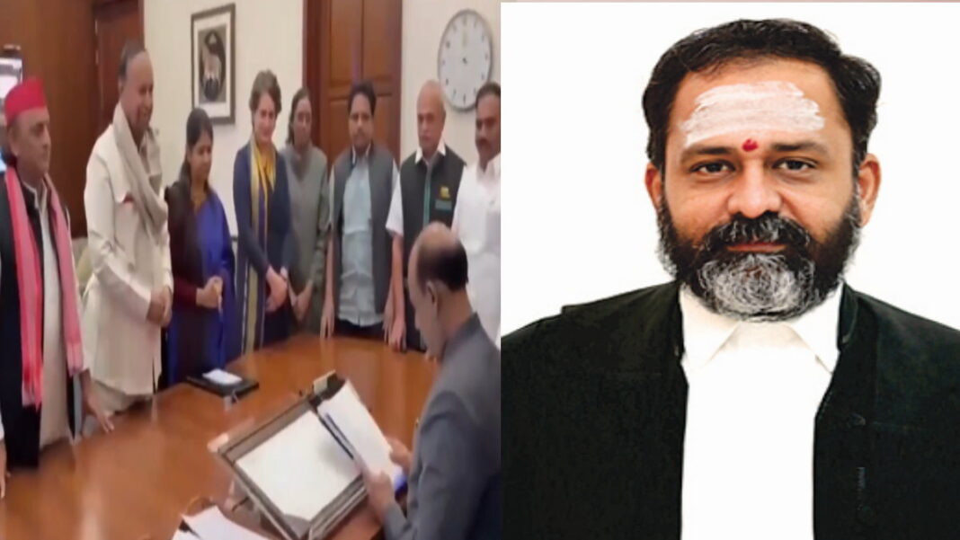 कौन हैं ये हाईकोर्ट के जज? जिन पर मंडरा रहा महाभियोग का खतरा, हिंदुओं के पक्ष में सुनाया था ये अहम फैसला | Who is Justice G.R. Swaminathan? INDIA bloc MPs submit impeachment notice against madras high court judge कौन हैं ये हाईकोर्ट के जज? जिन पर मंडरा रहा महाभियोग का खतरा, हिंदुओं के पक्ष में सुनाया था ये अहम फैसला | Who is Justice G.R. Swaminathan? INDIA bloc MPs submit impeachment notice against madras high court judge