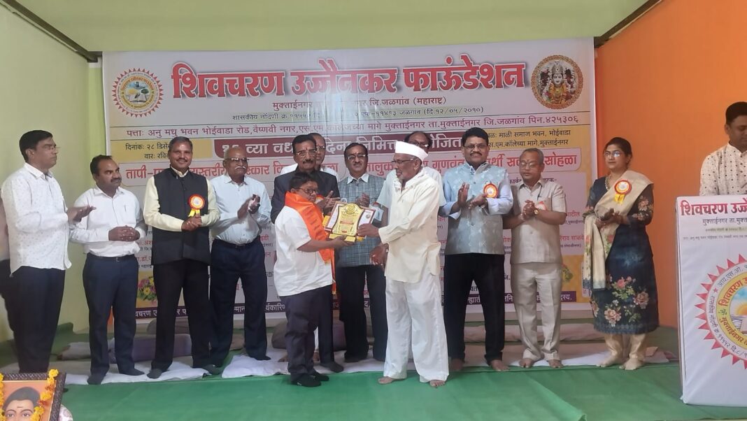 गणेश भोंबे यांचा तापी–पूर्णा राज्यस्तरीय उत्कृष्ट पत्रकारिता पुरस्काराने गौरव गणेश भोंबे यांचा तापी–पूर्णा राज्यस्तरीय उत्कृष्ट पत्रकारिता पुरस्काराने गौरव