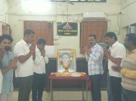 मुक्ताईनगर तहसील कार्यालय मध्ये सावित्रीबाई फुले जयंती साजरी