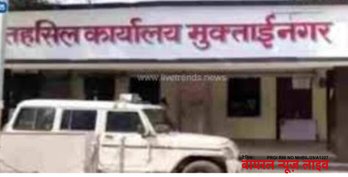 मुक्ताईनगर तहसील कार्यालयाचे नूतनीकरणसाठी 98 लाख. आमदार चंद्रकांत पाटील यांची माहिती.