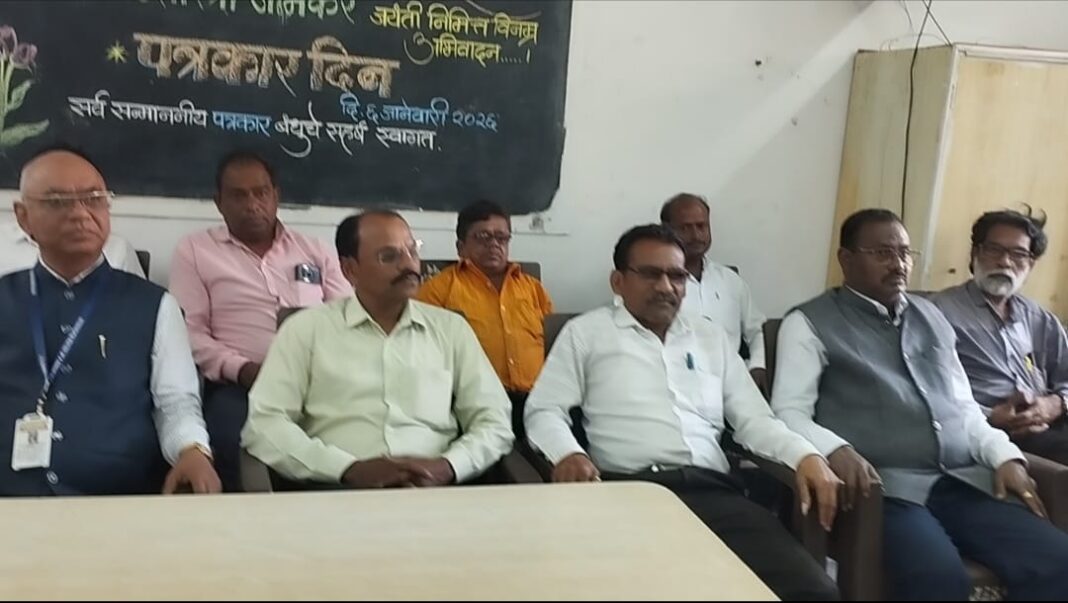 मुक्ताईनगरात जगजीवन दास इंग्लिश मीडियम स्कूलमध्ये पत्रकार दिन उत्साहात साजरा पत्रकार हे समाजाचे डोळे व कान – प्राचार्य व्ही. एम. चौधरी मुक्ताईनगरात जगजीवन दास इंग्लिश मीडियम स्कूलमध्ये पत्रकार दिन उत्साहात साजरा पत्रकार हे समाजाचे डोळे व कान – प्राचार्य व्ही. एम. चौधरी