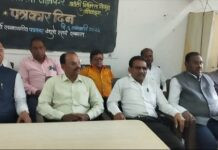 मुक्ताईनगरात जगजीवन दास इंग्लिश मीडियम स्कूलमध्ये पत्रकार दिन उत्साहात साजरा पत्रकार हे समाजाचे डोळे व कान – प्राचार्य व्ही. एम. चौधरी मुक्ताईनगरात जगजीवन दास इंग्लिश मीडियम स्कूलमध्ये पत्रकार दिन उत्साहात साजरा पत्रकार हे समाजाचे डोळे व कान – प्राचार्य व्ही. एम. चौधरी