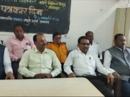 मुक्ताईनगरात जगजीवन दास इंग्लिश मीडियम स्कूलमध्ये पत्रकार दिन उत्साहात साजरा पत्रकार हे समाजाचे डोळे व कान – प्राचार्य व्ही. एम. चौधरी