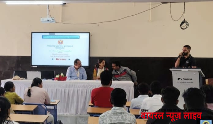 खडसे महाविद्यालयात एकात्मिक प्लेसमेंट व इंटर्नशिप कार्यक्रम संपन्न खडसे महाविद्यालयात एकात्मिक प्लेसमेंट व इंटर्नशिप कार्यक्रम संपन्न