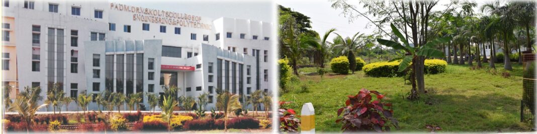 पद्मश्री डॉ. व्ही. बी. कोलते अभियांत्रिकी महाविद्यालयात ‘ड्रग फ्री इंडिया : यूथ फॉर वेलनेस’ उपक्रमातून व्यसनमुक्त युवक घडविण्याचा निर्धार पद्मश्री डॉ. व्ही. बी. कोलते अभियांत्रिकी महाविद्यालयात ‘ड्रग फ्री इंडिया : यूथ फॉर वेलनेस’ उपक्रमातून व्यसनमुक्त युवक घडविण्याचा निर्धार