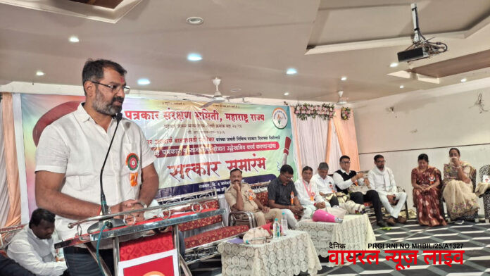 पत्रकारांच्या समस्यांबाबात राज्यपालांची भेट घेणार - खासदार अमर काळे पत्रकार संरक्षण समितीं"च्या वतीने पत्रकार दिनाचे आर्वी येथे आयोजन...!