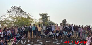 राष्ट्रीय सेवा योजनेच्या स्वयंसेवकांनी श्रमदानातून बांधला बंधारा