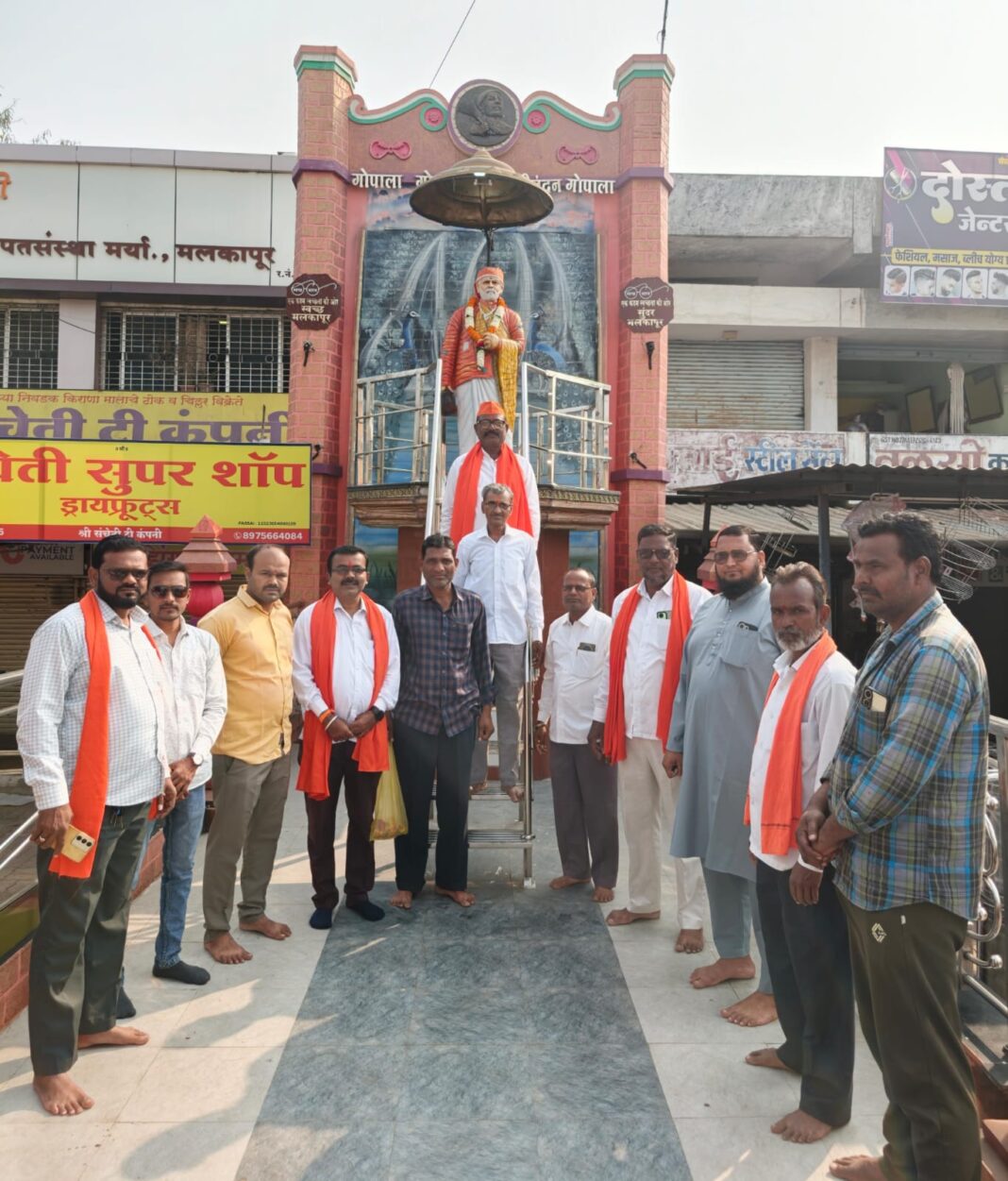 हिंदुह्दय सम्राट शिवसेना प्रमुख बाळासाहेब ठाकरे यांच्या 100 व्या जयंतीनिमित्त मलकापूर शिवसेने कडून विविध कार्यक्रमाचे आयोजन हिंदुह्दय सम्राट शिवसेना प्रमुख बाळासाहेब ठाकरे यांच्या 100 व्या जयंतीनिमित्त मलकापूर शिवसेने कडून विविध कार्यक्रमाचे आयोजन