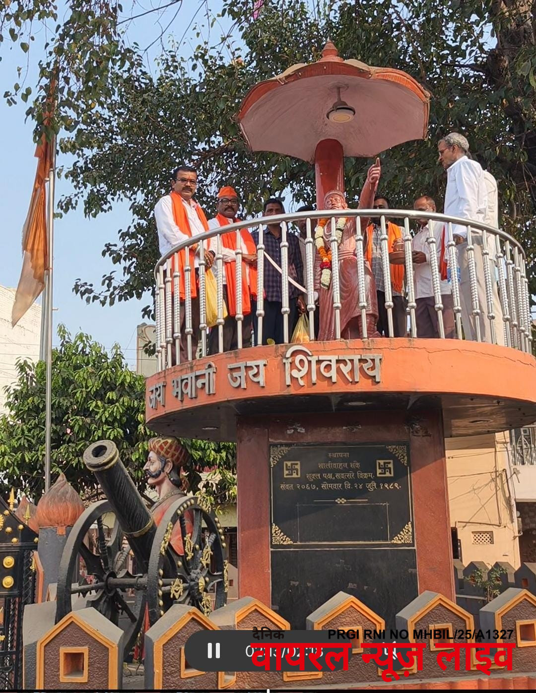 हिंदुह्दय सम्राट शिवसेना प्रमुख बाळासाहेब ठाकरे यांच्या 100 व्या जयंतीनिमित्त मलकापूर शिवसेने कडून विविध कार्यक्रमाचे आयोजन 1 IMG 20260123 WA0021