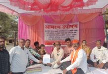 प्रजासत्ताक दिनाच्या पूर्वसंध्येला शिंदे कुटुंबियांचे आमरण यशस्वी उपोषणाची सांगता