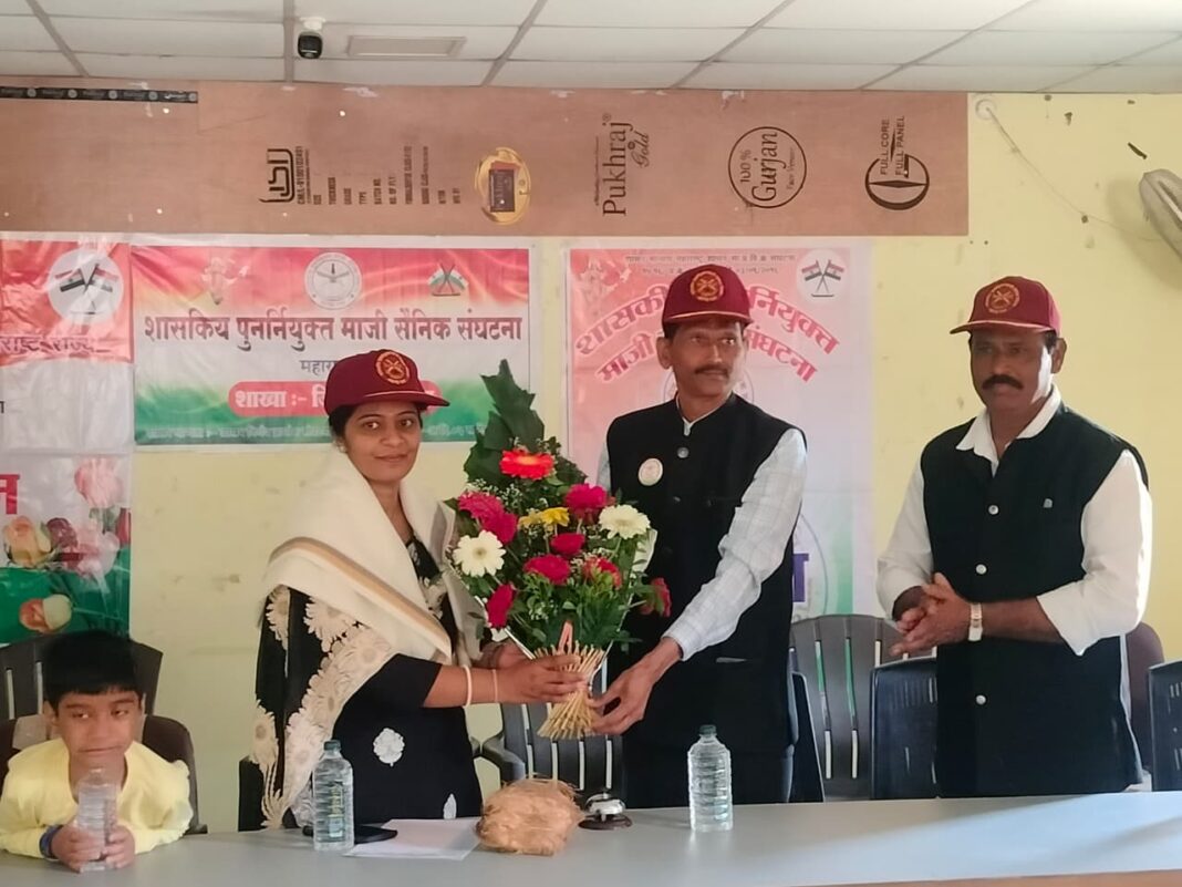 शासनमान्य पुनर्नियुक्त माजी सैनिक संघटनेच्या कर्मयोद्धे दिनदर्शिका व वार्षिक अंकाचे चिखली येथे भव्य विमोचन शासनमान्य पुनर्नियुक्त माजी सैनिक संघटनेच्या कर्मयोद्धे दिनदर्शिका व वार्षिक अंकाचे चिखली येथे भव्य विमोचन