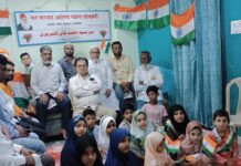 सर सैयद अहमद खान लायब्ररीत प्रजासत्ताक दिनाचा गौरवशाली सोहळा उत्साहात संपन्न