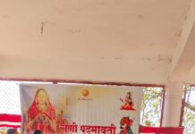 हळदी कुंकू या कार्यक्रमामध्ये जागवला सर्वधर्मसमभाव आयुध निर्माण मधील महिला अधिकाऱ्याचा स्तुत्य उपक्रम