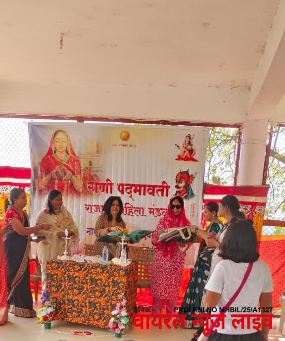 हळदी कुंकू या कार्यक्रमामध्ये जागवला सर्वधर्मसमभाव आयुध निर्माण मधील महिला अधिकाऱ्याचा स्तुत्य उपक्रम