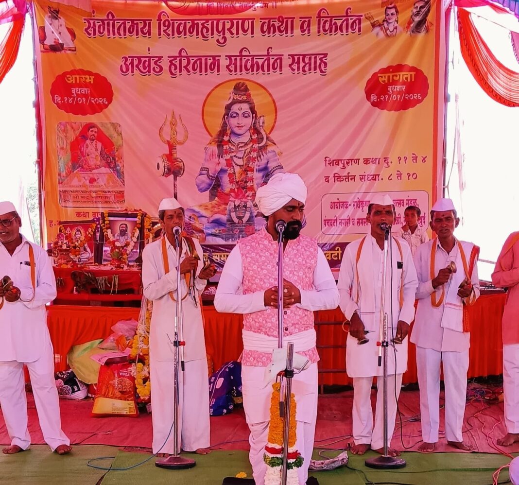 नांदुरा खुर्द पंचवटी येथील शिवमहापुराण कथेची ह.भ.प शुभम महाराज देशमुख यांच्या काल्याच्या किर्तनाने सांगता नांदुरा खुर्द पंचवटी येथील शिवमहापुराण कथेची ह.भ.प शुभम महाराज देशमुख यांच्या काल्याच्या किर्तनाने सांगता